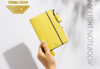 SUNNYLIGHTノートブック